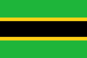 国の合体で国旗も合体したタンザニア タディの国旗の世界