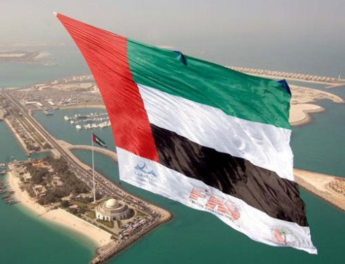 世界最大の旗と国旗掲揚塔⑤ アラブ首長国連邦 | タディの国旗の世界