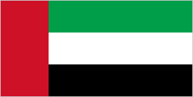 世界最大の旗と国旗掲揚塔 アラブ首長国連邦 タディの国旗の世界